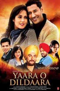 Yaara O Dildaara - Poster