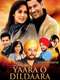 Yaara O Dildaara