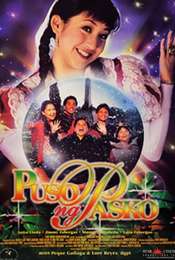 Puso Ng Pasko