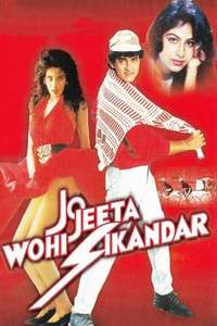 Jo Jeeta Wohi Sikandar - Poster