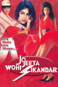 Jo Jeeta Wohi Sikandar - Poster