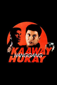 Kaaway Hanggang Hukay - Poster