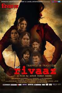 Trapped in Tradition: Rivaaz - Poster