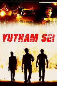 Yuddham Sei - Posters