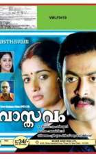 Vaasthavam