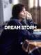 Dream Storm: A North of 60 Mystery