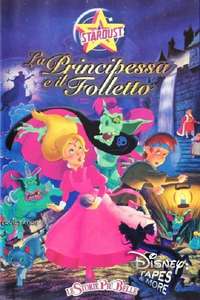 The Princess and the Goblin - Poster