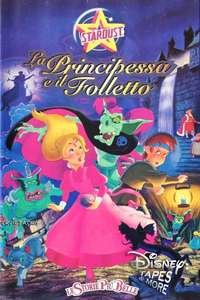 The Princess and the Goblin - Poster