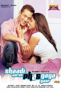Shaadi Karke Phas Gaya Yaar - Posters