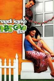 Shaadi Karke Phas Gaya Yaar