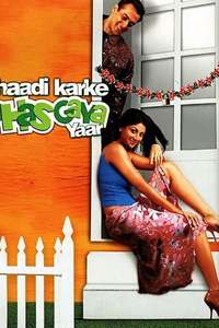 Shaadi Karke Phas Gaya Yaar - Posters