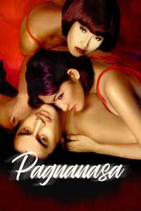 Pagnanasa - Poster
