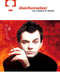 disinfoTV on DVD