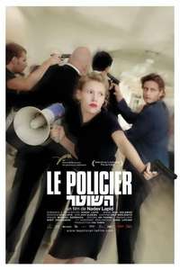 Policeman - Poster