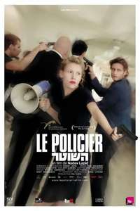 Policeman - Poster