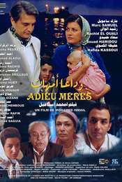 Goodbye mothers