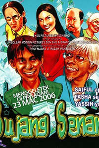 Bujang Senang - Poster