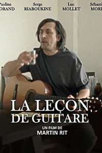 La leçon de guitare - Poster