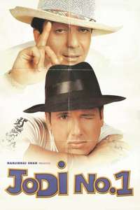 Jodi No.1 - Posters