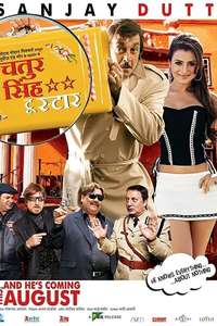 Chatur Singh Two Star - Poster