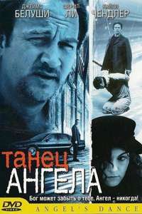 Angel's Dance - Poster