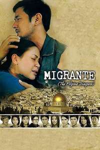 Migrante - Poster