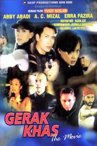 Gerak Khas The Movie - Poster