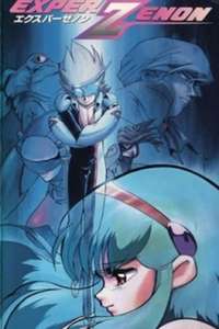 Exper Zenon - Poster