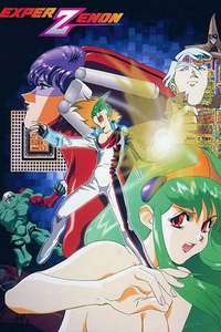 Exper Zenon - Poster