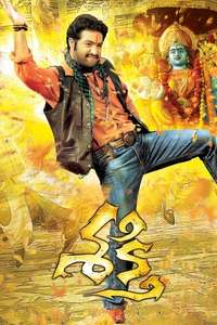Shakti - Posters