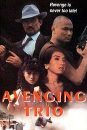 Avenging Trio