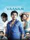 Vaanam