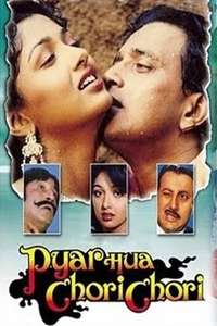 Pyar Hua Chori Chori - Posters