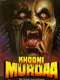 Khooni Murdaa