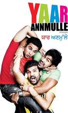 Yaar Anmulle