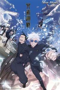 Jujutsu Kaisen - Posters