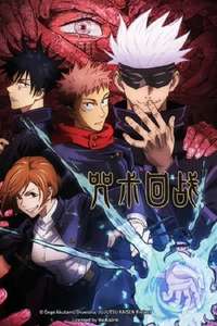 Jujutsu Kaisen - Posters