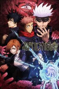 Jujutsu Kaisen - Posters