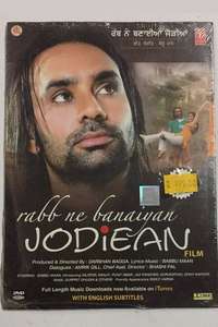 Rabb Ne Banaiyan Jodiean - Poster