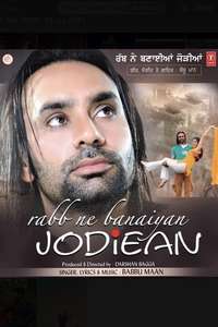 Rabb Ne Banaiyan Jodiean - Poster