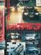 Freeway Speedway 3