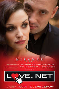 Love.net - Poster