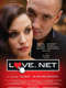 Love.net
