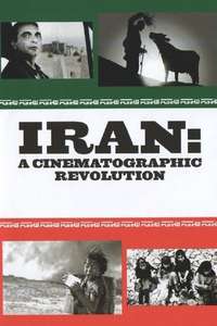 Iran: A Cinematographic Revolution - Poster