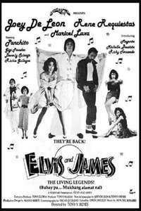 Elvis & James - Poster