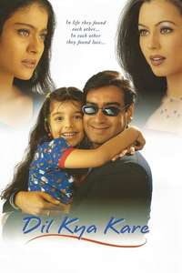 Dil Kya Kare - Poster