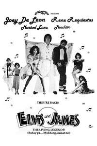 Elvis & James - Poster