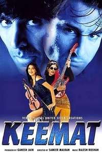 Keemat - Poster