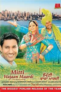 Mitti Wajaan Maardi - Poster