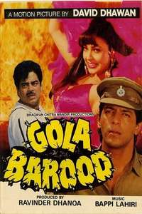 Gola Barood - Poster